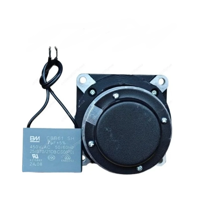 Новый оригинальный двигатель ESA-10S