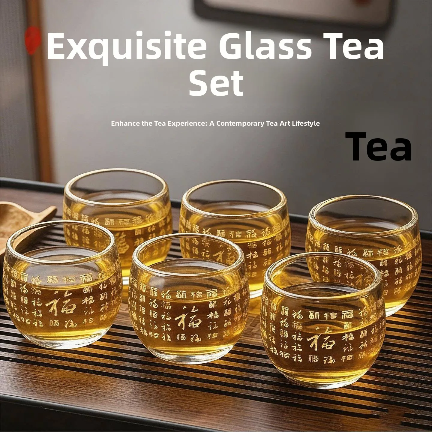 

6-Pack Crystal Glass Cups Finger Ring Cup Owner Cup Tea Brewing Drinking Water Cup Thickened round Cylinder Portable Tea Cup