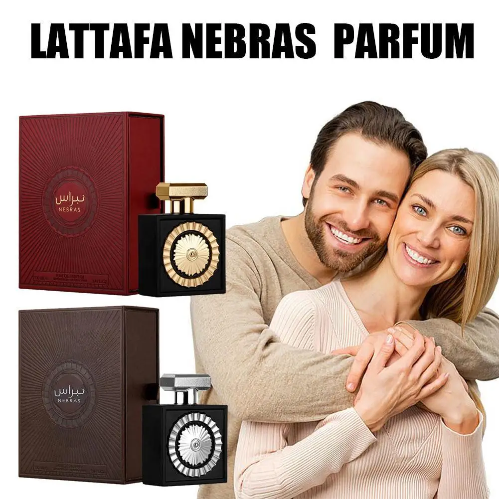 Middle East Dubai Arabia Woody Scent Nebras Perfume For Men Long-Lasting Fragrance Original Wholesale Men's Perfume