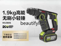 Martillo eléctrico WU380S 18V