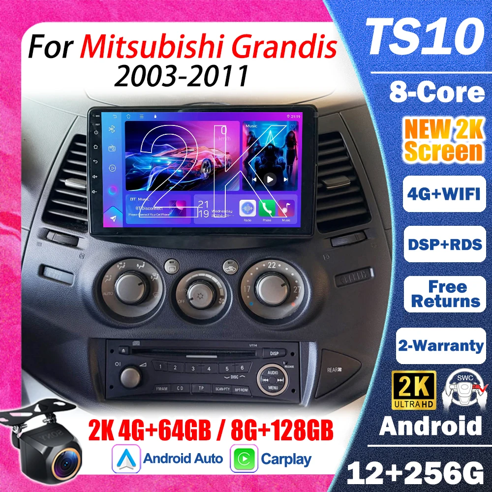 For Mitsubishi Grandis 2003-2011 Car Radio Android 16 Auto Stereo Unit No Navigation GPS Android 2din 5G Wifi Carplay Bluetooth