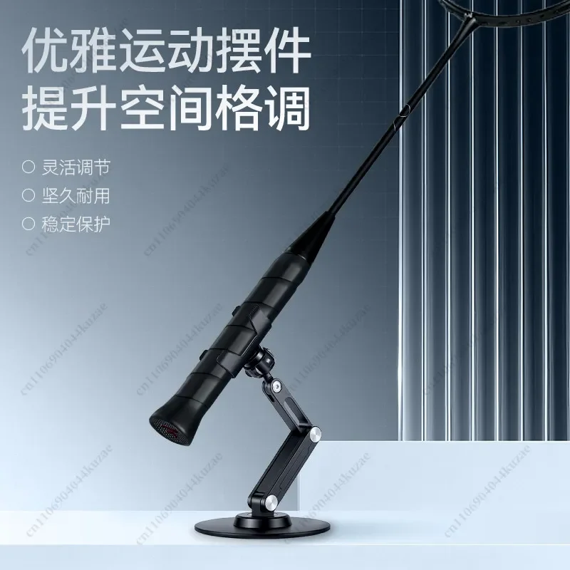 HLH Badminton Racket Bracket Aluminum-ferroalloy Bracket Damping Adjustment, 360-degree Horizontal Rotation