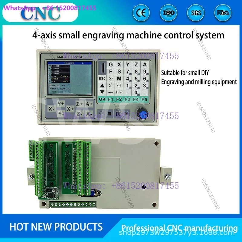 SMC4-4-16A16B CNC offline controller 4-axis offline motion control system