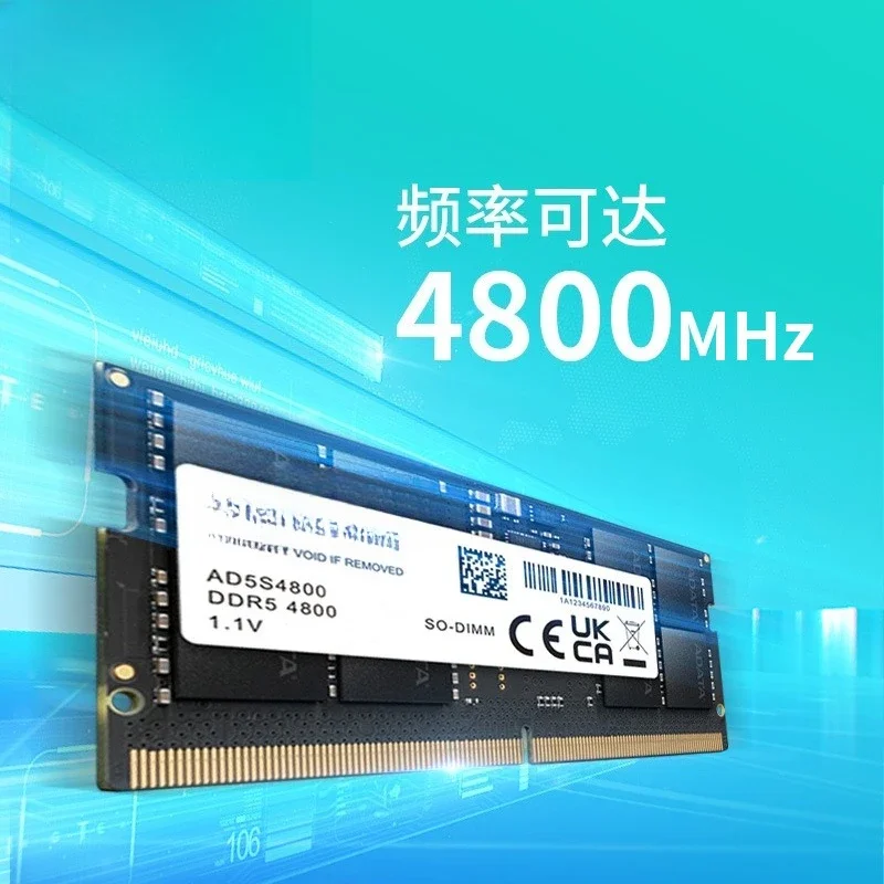 Applicable Notebook DDR5 ADATA 16G 4800 Memory stick