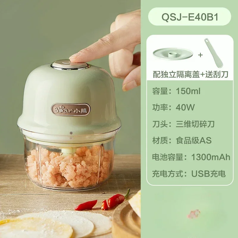 USB Portable Electric Food Chopper: Garlic Masher Meat Grinder Vegetable Slicer