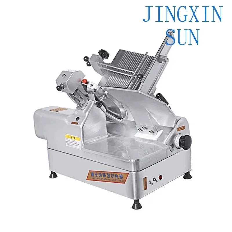 13 Inch Commercial Automatic Frozen Meat Slicer Industrial Aluminum Alloy Electric Bacon Slicing Cutting Machine
