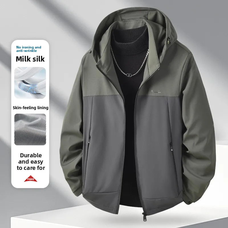 

Осенняя куртка 2025 для кемпинга, пешего туризма, лоскутная ветровка, мужская водонепроницаемая куртка со съемным капюшоном, повседневные дорожные пальто, куртки