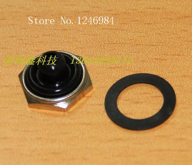 [SA]M12 * 0.75 bulk of the toggle switch waterproof cap Hexagon half fine tooth metal border water cap Taiwan Deli Wei--50pcs/lo