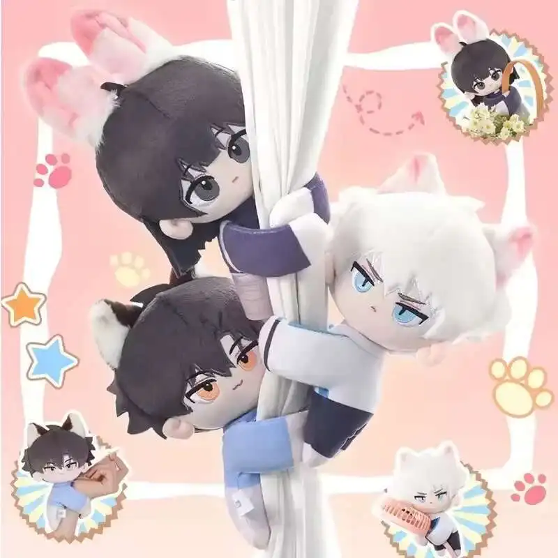 New Link Click Plush Doll Anime Figure Cheng Xiaoshi Lu Guang Qiao Ling Cute Pendants Keychain Hugging Plushie Bag Toys Gifts