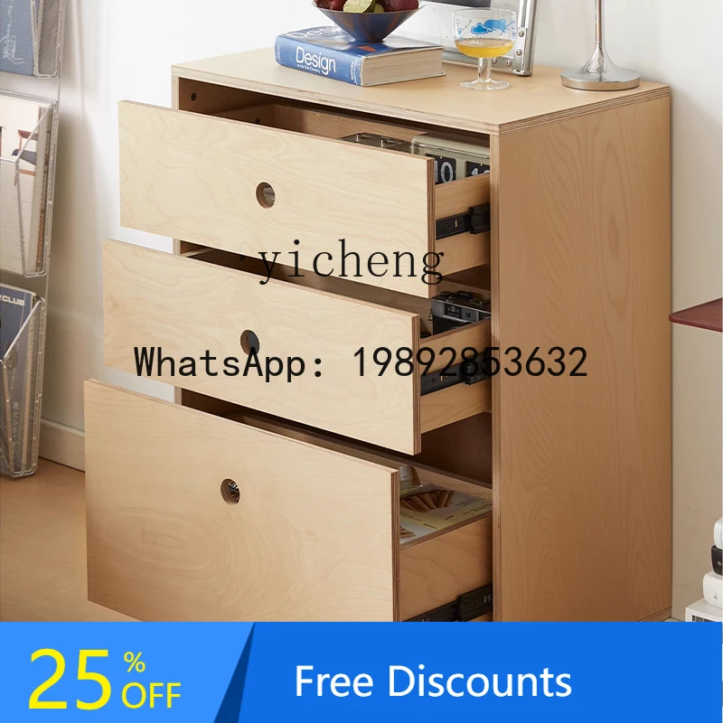 medieval solid wood ocean board three buckets chest modern simple living room bedroom storage