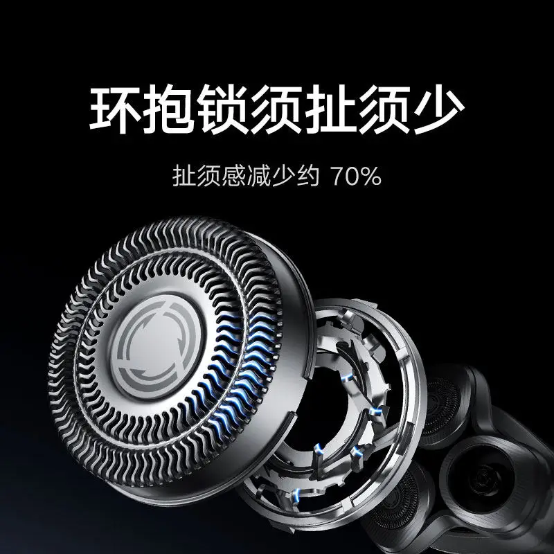 original Xiaomi mijia electric shaver pro blade Replace the cutter head Accessories