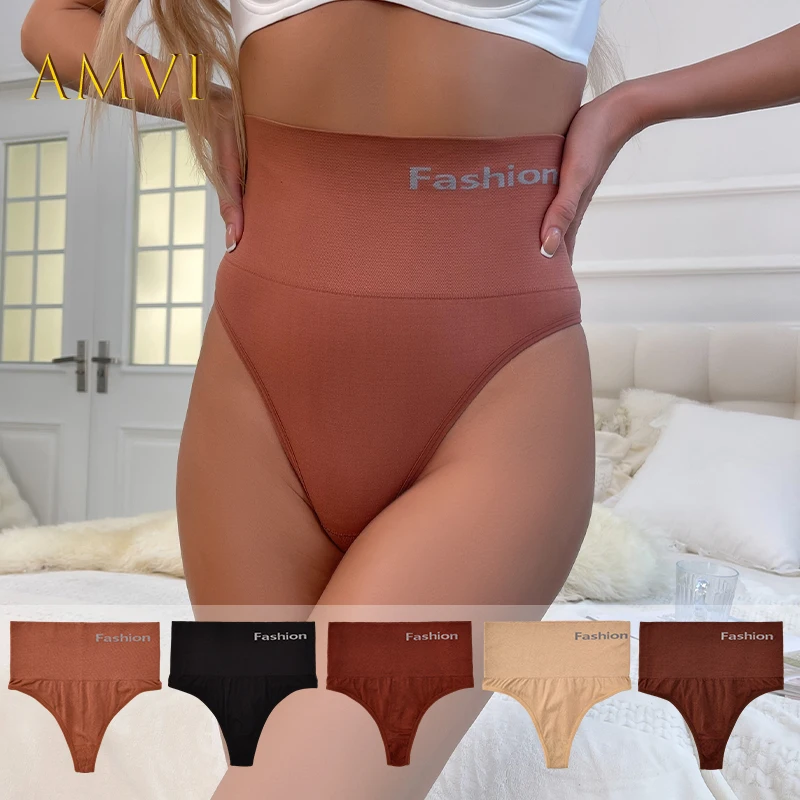 

3pcs New High Waisted Women's Compression Hip Lifting Sexy Underwear Solid Color Women's Thongs Cozy Breathable Elastic Briefs