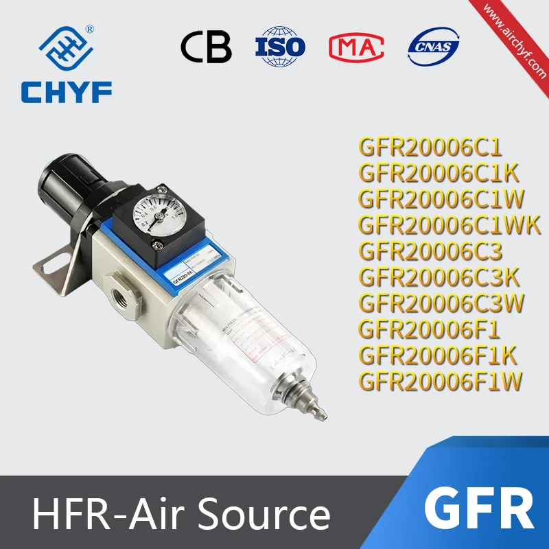 Airtac GFR Series Pneumatic Regulator GFR20006C1 GFR20006C1W GFR20006C3