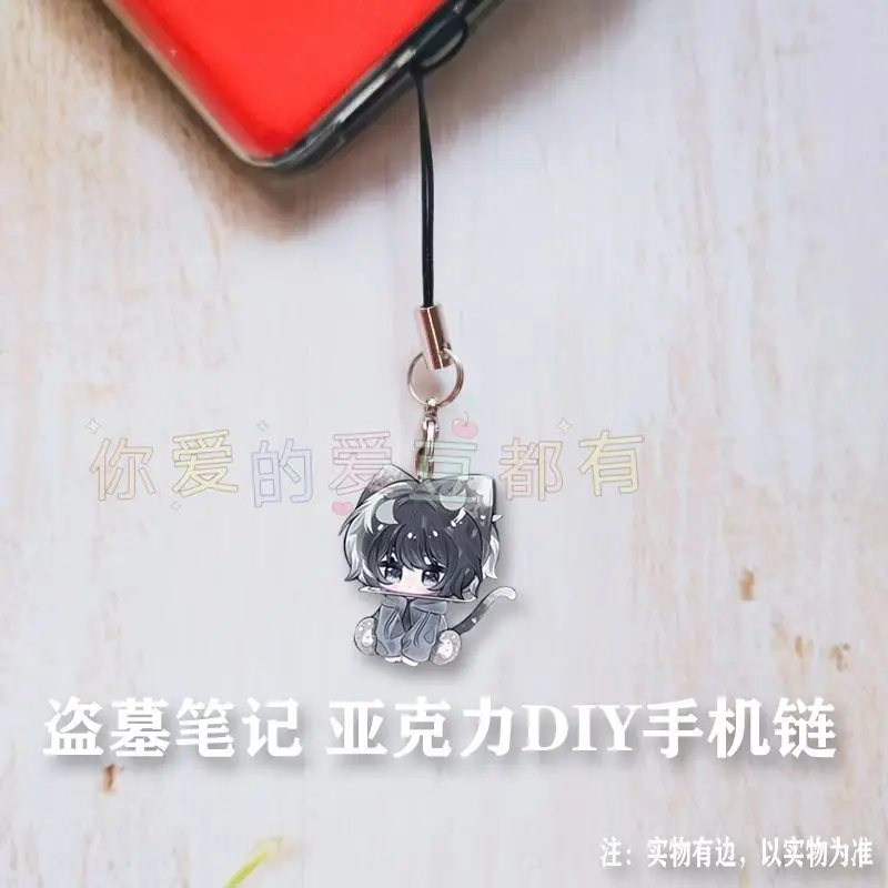 سجلات The Grave Robbers Wu Xie Kylin Zhang حزام الهاتف المفاتيح المفاتيح سلسلة الهاتف حقيبة الظهر قلادة هدية عيد ميلاد الطالب