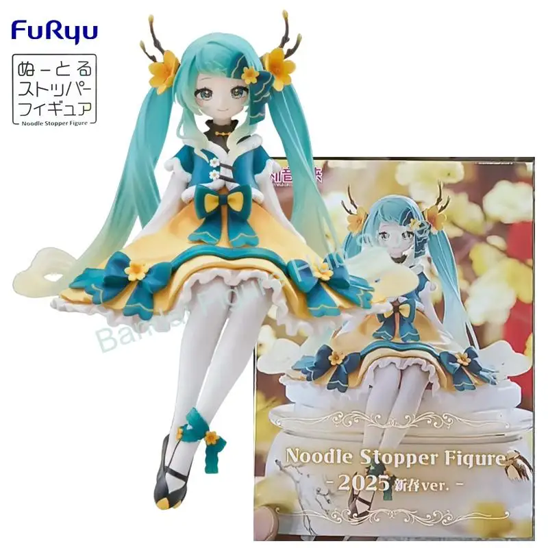 disponible-en-stock-furyu-noodle-stopper-vocaloid-hatsune-miku-edicion-especial-para-el-festival-de-primavera-2025-figuras-de-accion-de-anime-de-pvc-de-14cm-modelo-de-coleccion-juguete