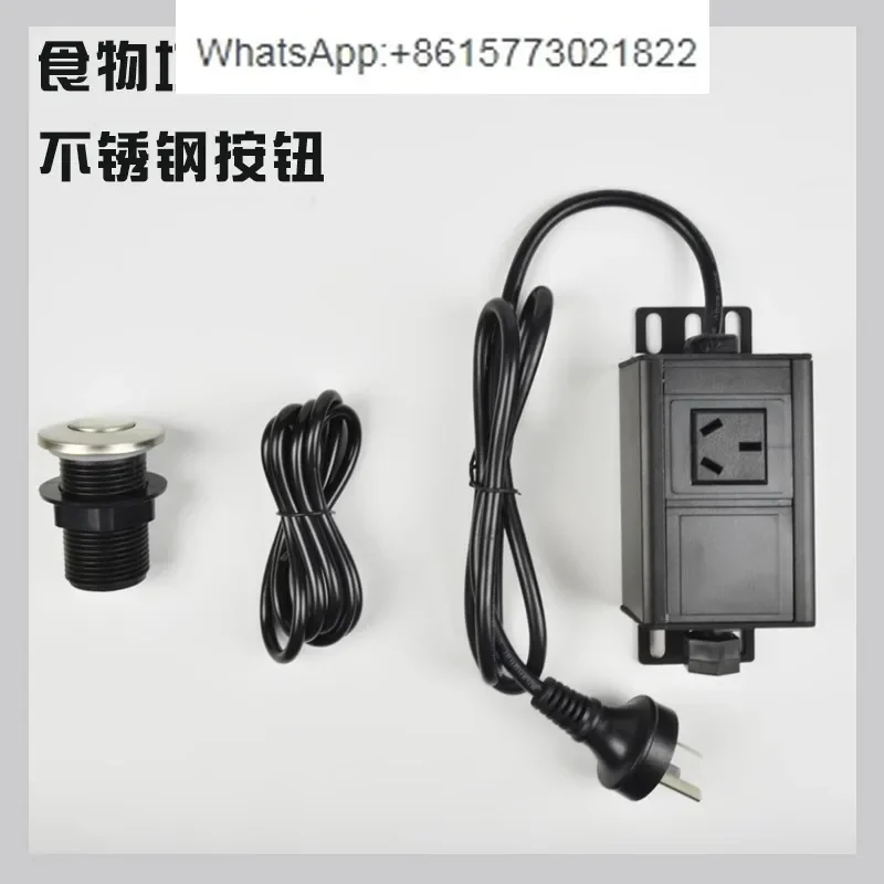 Food Waste Disposer External Air Switch Socket National American Standard Adaptation Aishiyi Anna Hewitz