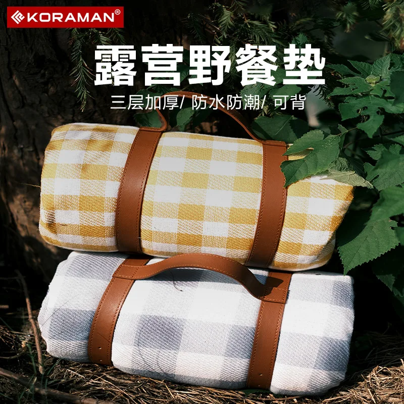 Outdoor Picnic Mat Moisture-proof Mat Thickened Floor Portable Waterproof Spring Outing Camping Tent Picnic Cloth