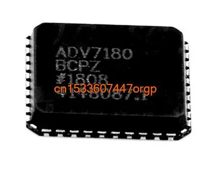 

Free shipping new ADV7180 ADV7180BCPZ LFCSP-40