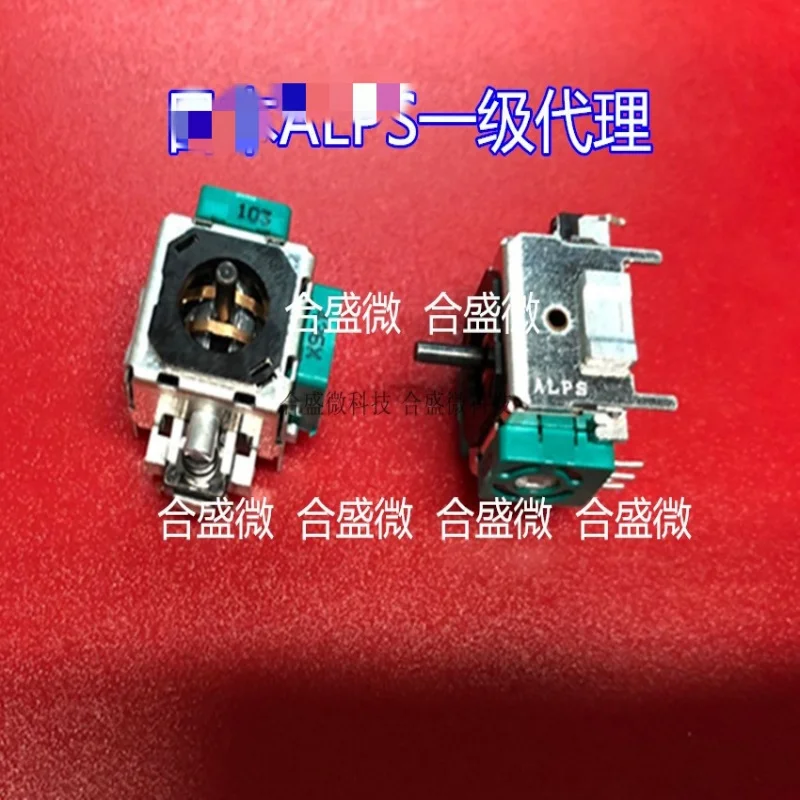 

Контроллер джойстика RKJXK, 1 шт. 122400 Y-переключатель потенциометра