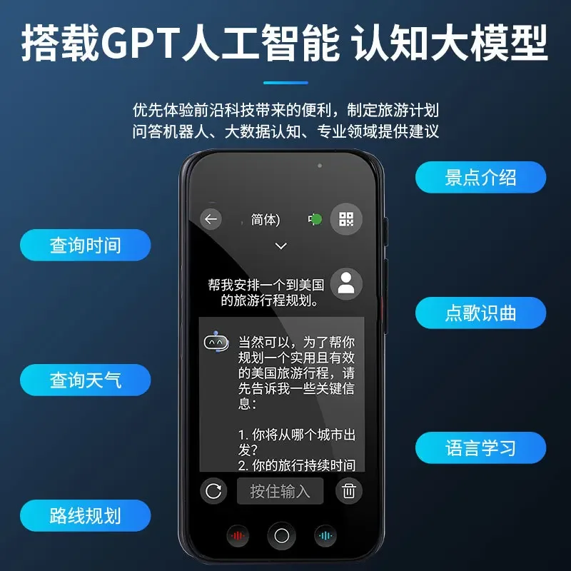 المترجم الكانتوني غير المتصل التفسير الفوري في 138 لغة العربية الفيتنامية