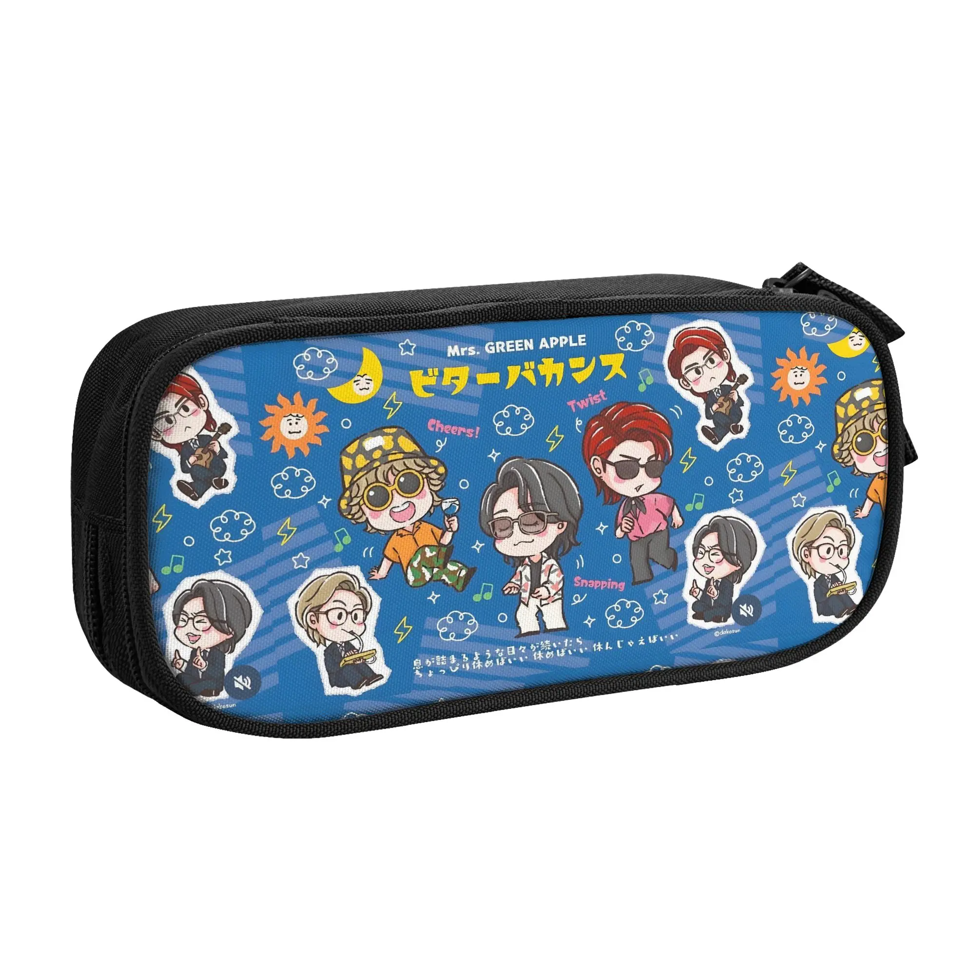 Cute Mrs GREEN APPLE Rock Band  Pencil Case for Girl Boy Big Capacity Japane Pop  Pencil Bag Stationery