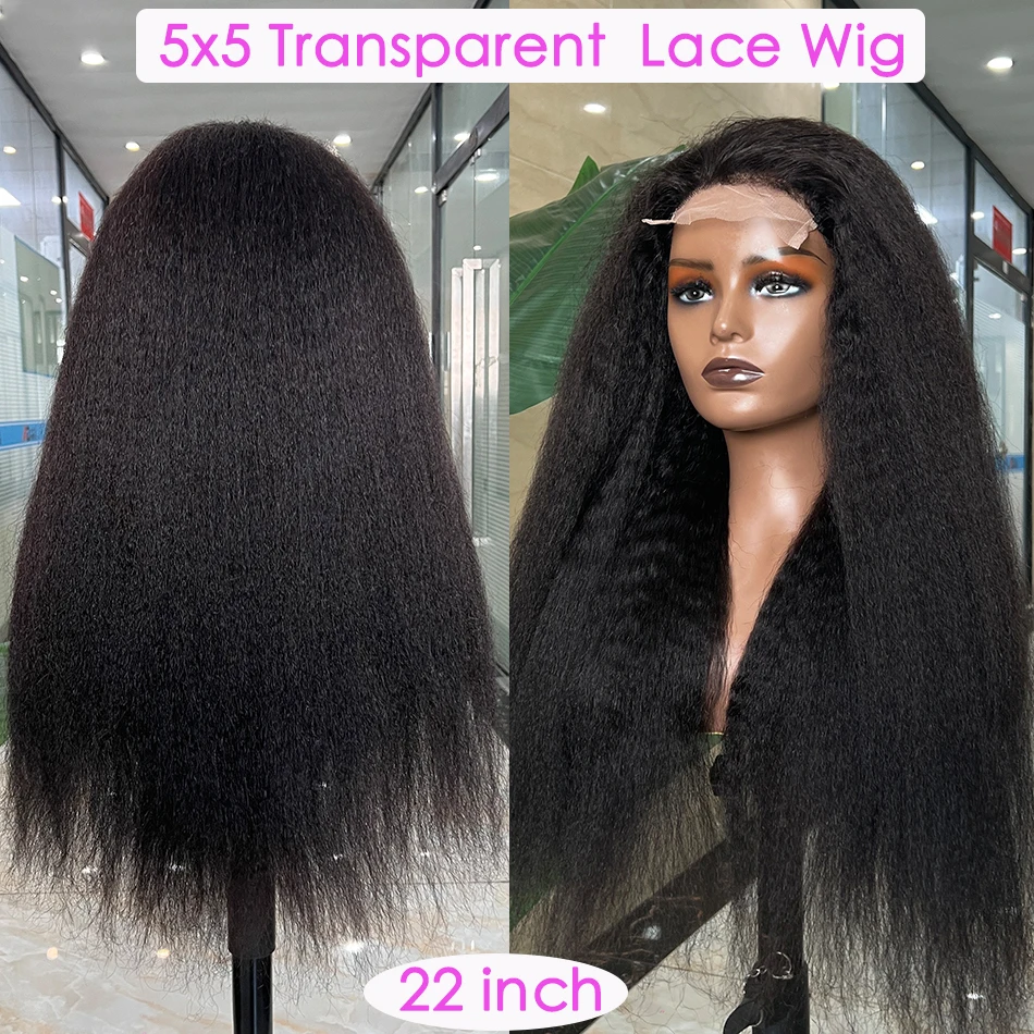 

Kinky Straight 5x5 Transparent Lace Closure Wig Human Hair Preplucked Invisible Hd Lace 200% Natural Vietnamese Raw Hair Wigs