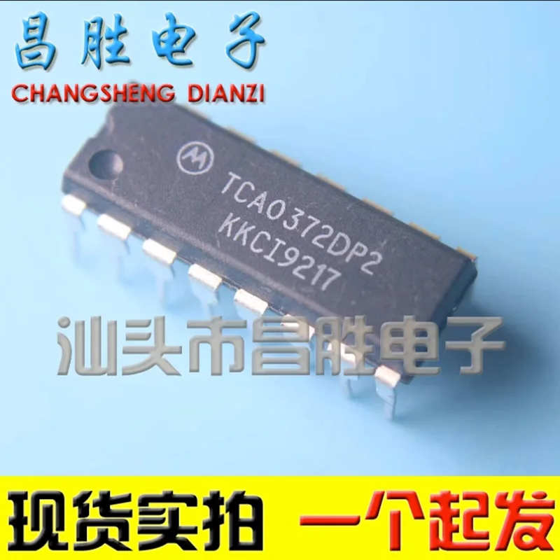 (5 buah) DIP TCA785P DIP-16