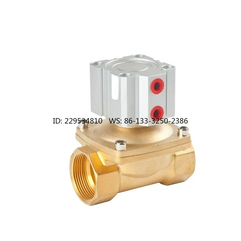 Pneumatic vacuum air control valve 2Q160-15/200-20 air valve two-position two-way switch water valve 4/6 points
