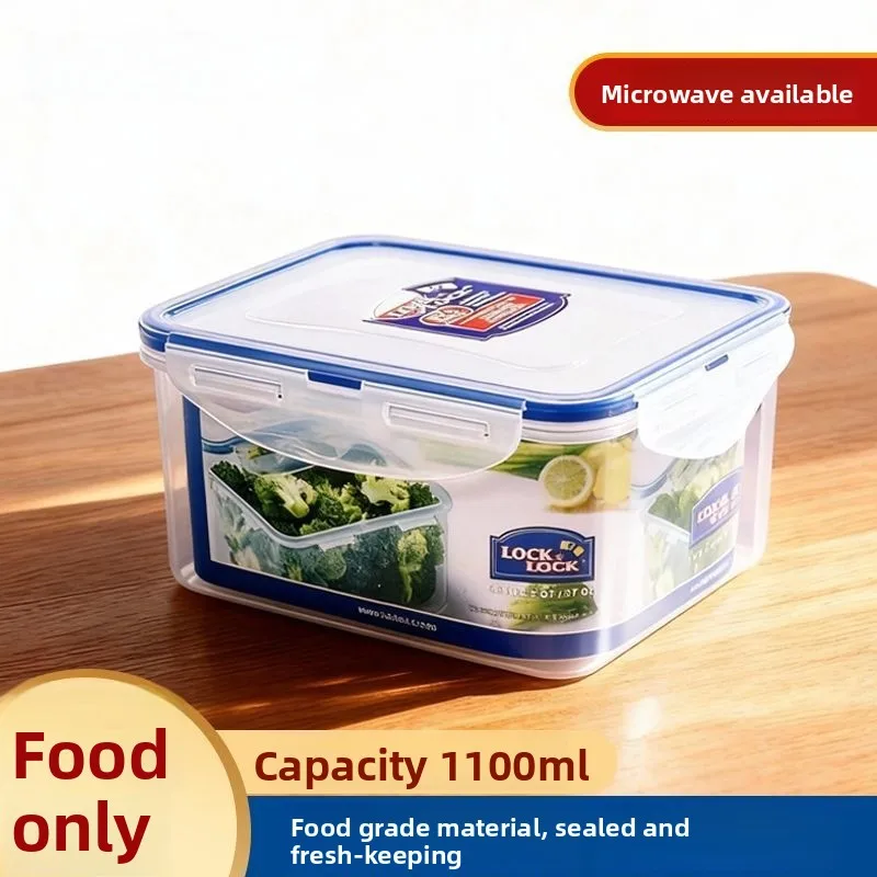 LocknLock Plastic Microwave Safe Food Storage Container Lunch Box Freshness Preservation Fruit Storage Box Rectangular Shape
