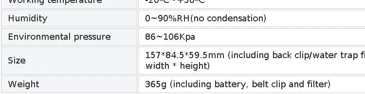 SKZ2054C KOPortable Kohlenmonoxid-Gasdetektor schaltet zwischen Chinesisch und Englisch – Detail 7