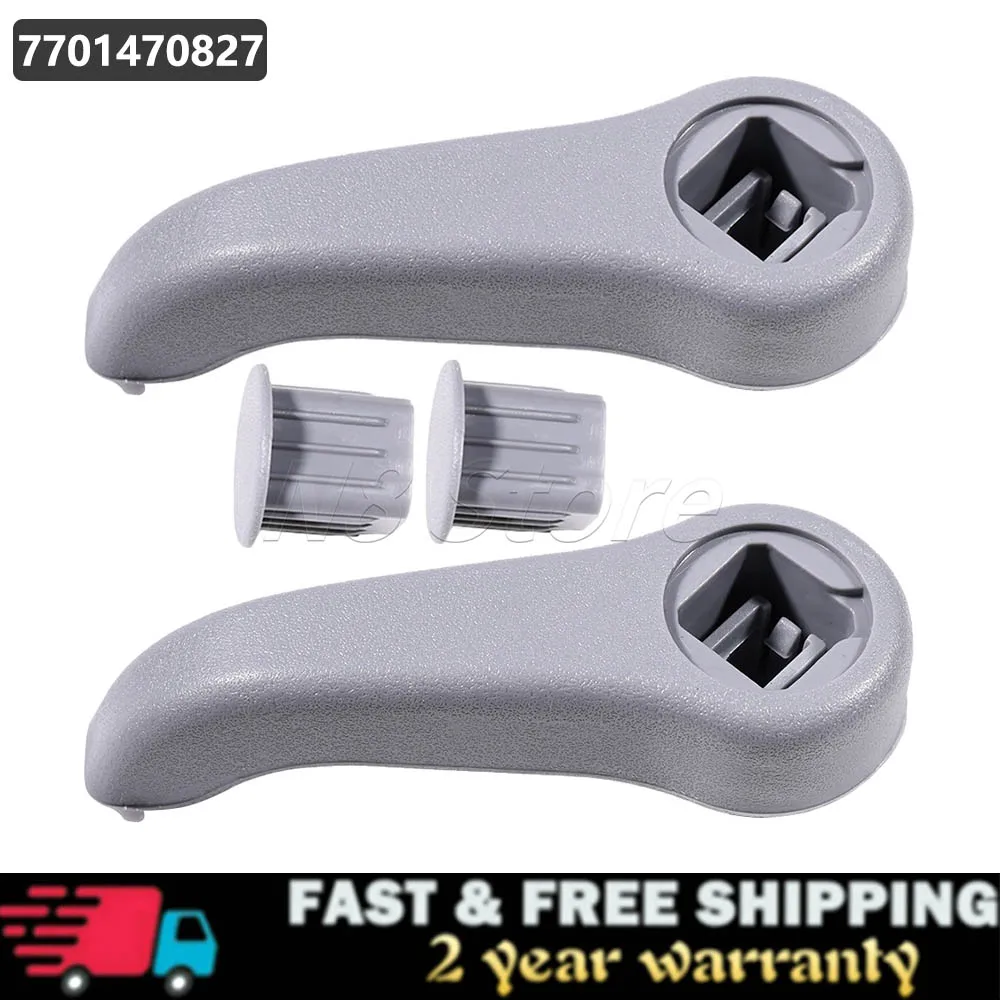 For Renault Clio MK2 Twingo MK1 Car Seat Base Adjustment Handle Lever Left Right 7701470827 7701205708