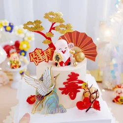 Longlife Old man Grandpa Cake Topper for Chinese Longevity Birthday Party Decoration Blessing Baking Supplies Dessert Gifts