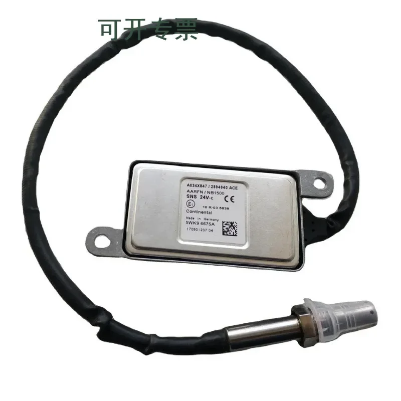 5WK97373 22827992 021558128 Nitrogen Oxygen Sensor NOx Sensor For Volvo Trucks