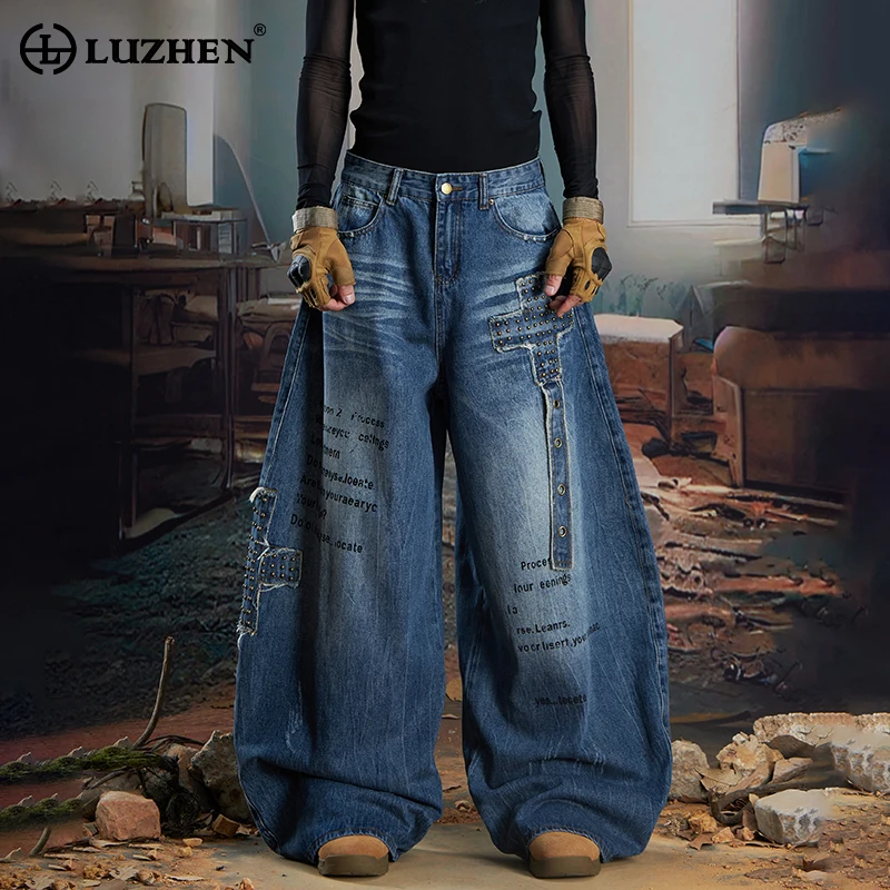 LUZHEN 2025 جديد وأصلي تصميم مرقع عتيق جينز مستقيم للرجال أنيق ملابس الشارع واسعة الساق من قماش الدنيم JY5132 #1