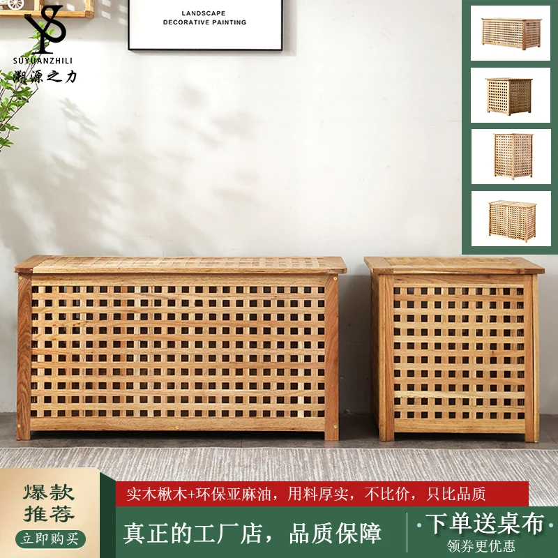 

Solid wood storage box Large grid covered seating sorting box Homestay multi-specification coffee table laundry basket storage b