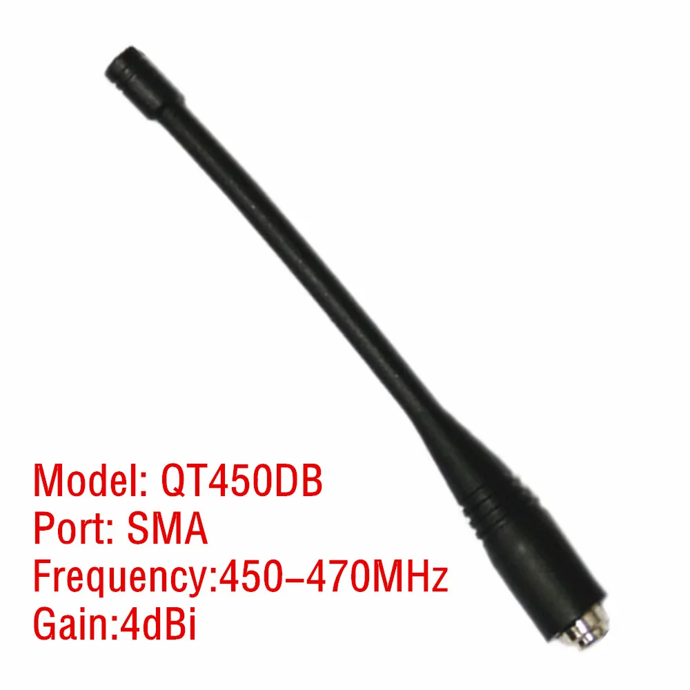 QT450DB Soft stick antenna SMA Port 4dBi 450-470Mhz Frequency Fit for Trimble Surveying Instrument