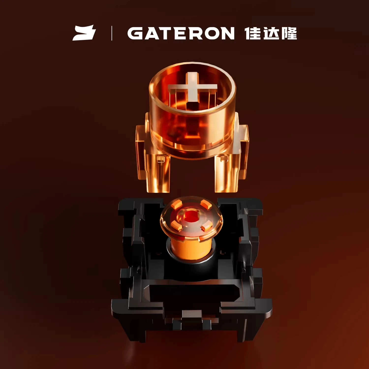 Gateron Spark Magnetic Switch RGB Linear for Magnetic Mechanical Keyboard Pre Lubed Long Spring 550Gs PC PA66