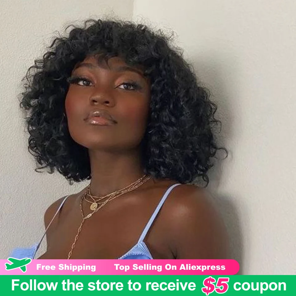 

100% Real Ready To Wear Jerry Curly Short Pixie Cut Bob Brazilian Human Hair Wigs With Bang Curly Human Hair Wigs For Women