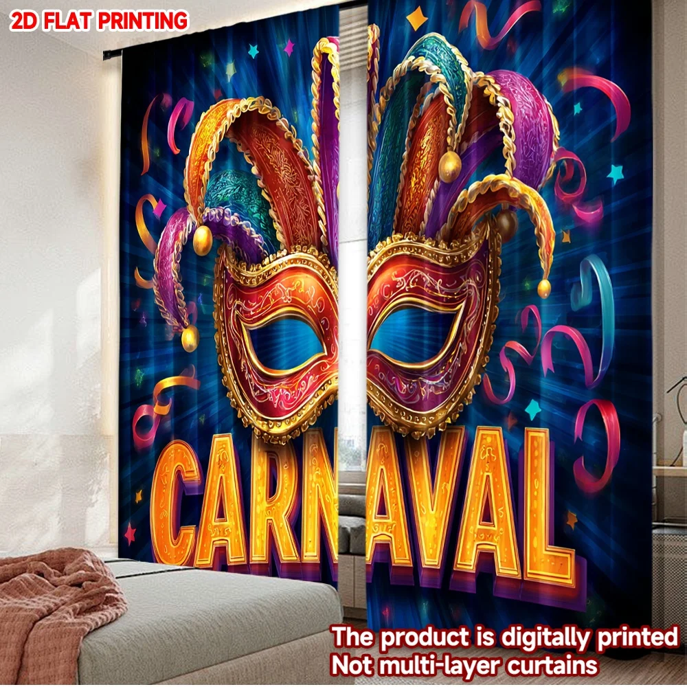 

2D flat printing 2pcs Curtain Drapes Carnival Mask with Confetti Digital Printed Polyester Drapes Holiday Decorations for Booths