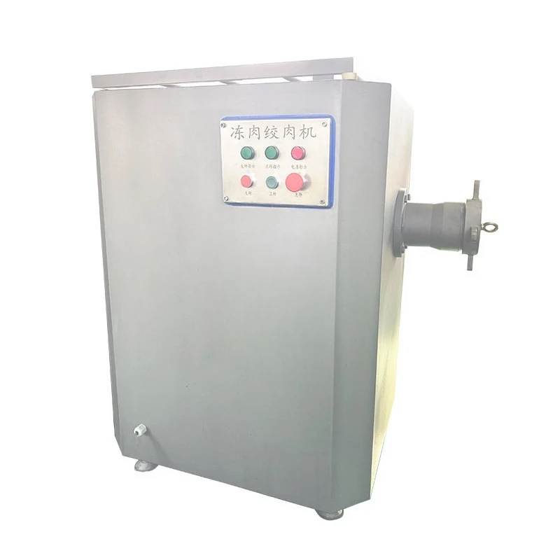 

Meat grinder, commercial, meat grinder