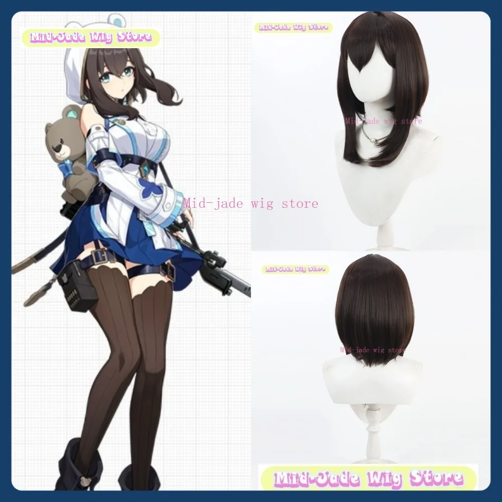 

Mid-jade Wig Store Resonance Yvette Cosplay Wig Anime Game Role Playing Synthetic Hair Halloween Party