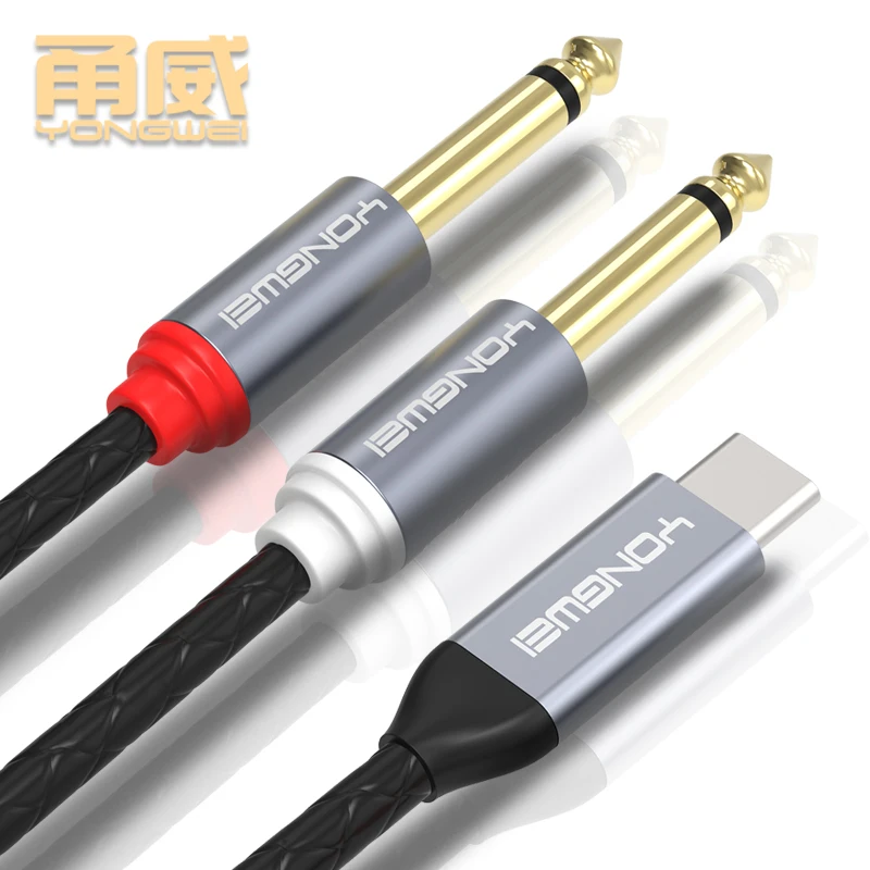 YONGWEI Kabel USB C a 6,35 mm, divisor typu C a Dual, 6,35 mm, 1/4 pulgadas, Kabel audio do tablicy, przenośny, wzmacniacz