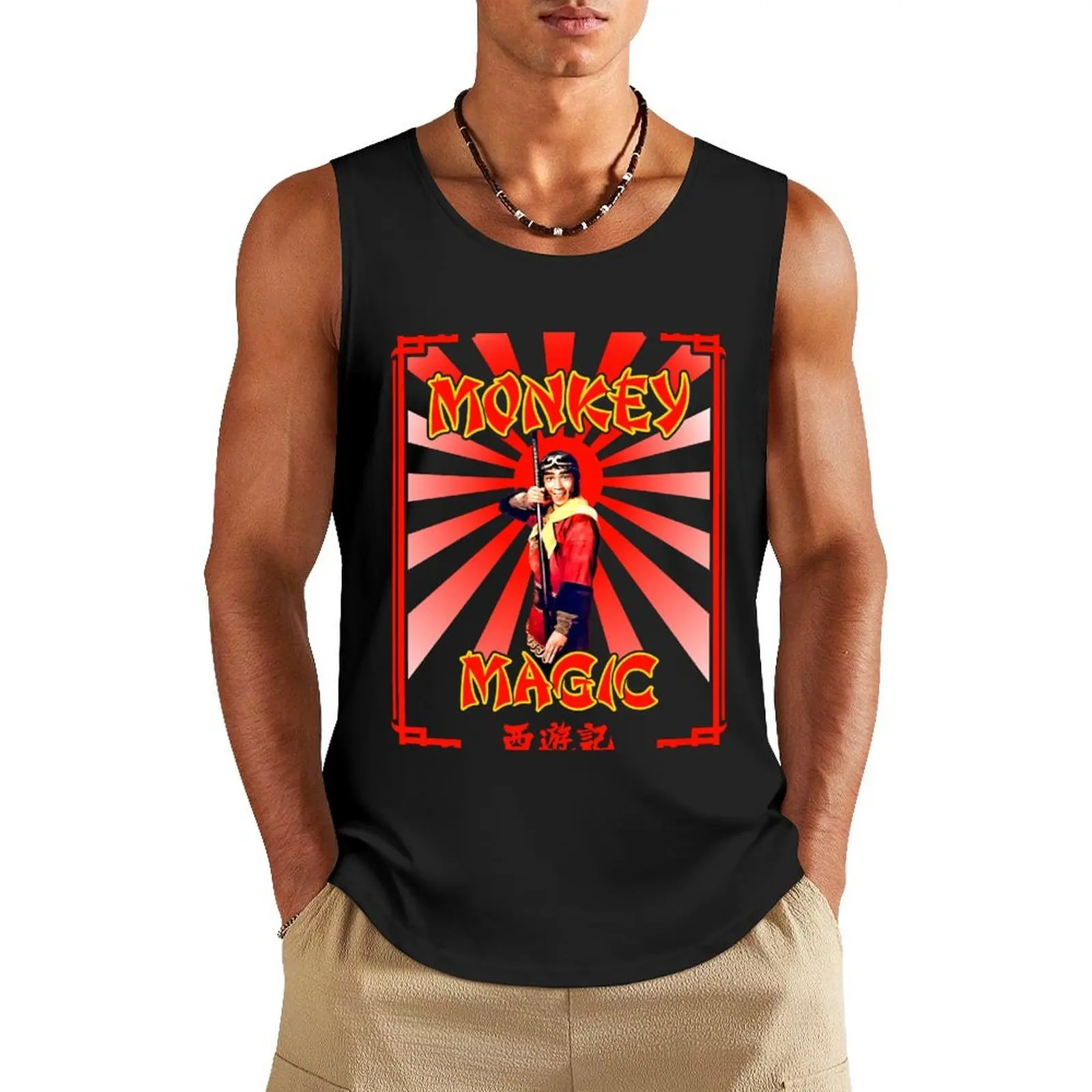 

Monkey Magic Tank Top Men's fitness t-shirt clothing men anime t-shirts cotton t-shirts man
