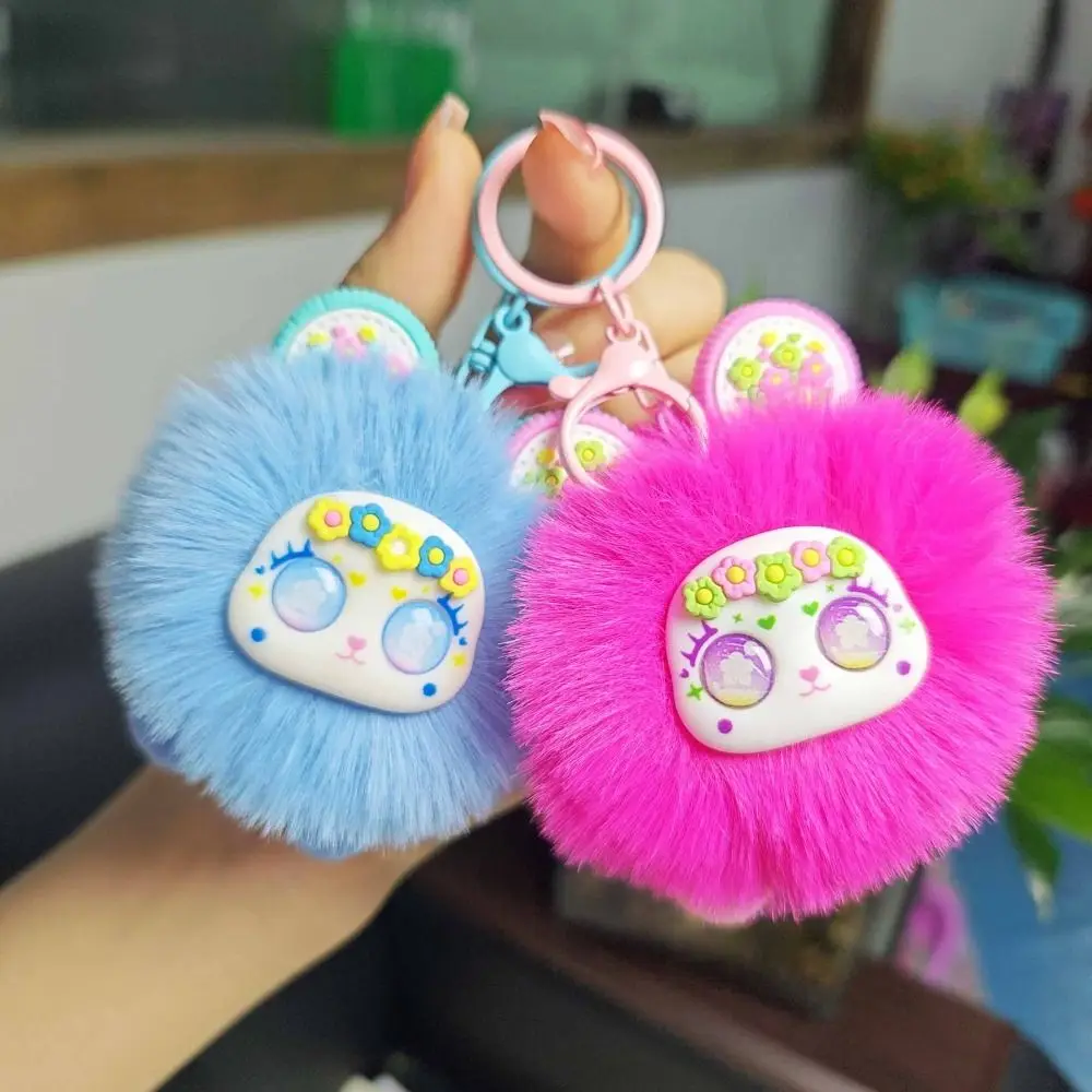 Christmas Gift Cute Flower Sea Bear Keychain Pompom Lovely Furry Bear Keychain Kawaii Trendy Plush Bear Pendant Women Girls