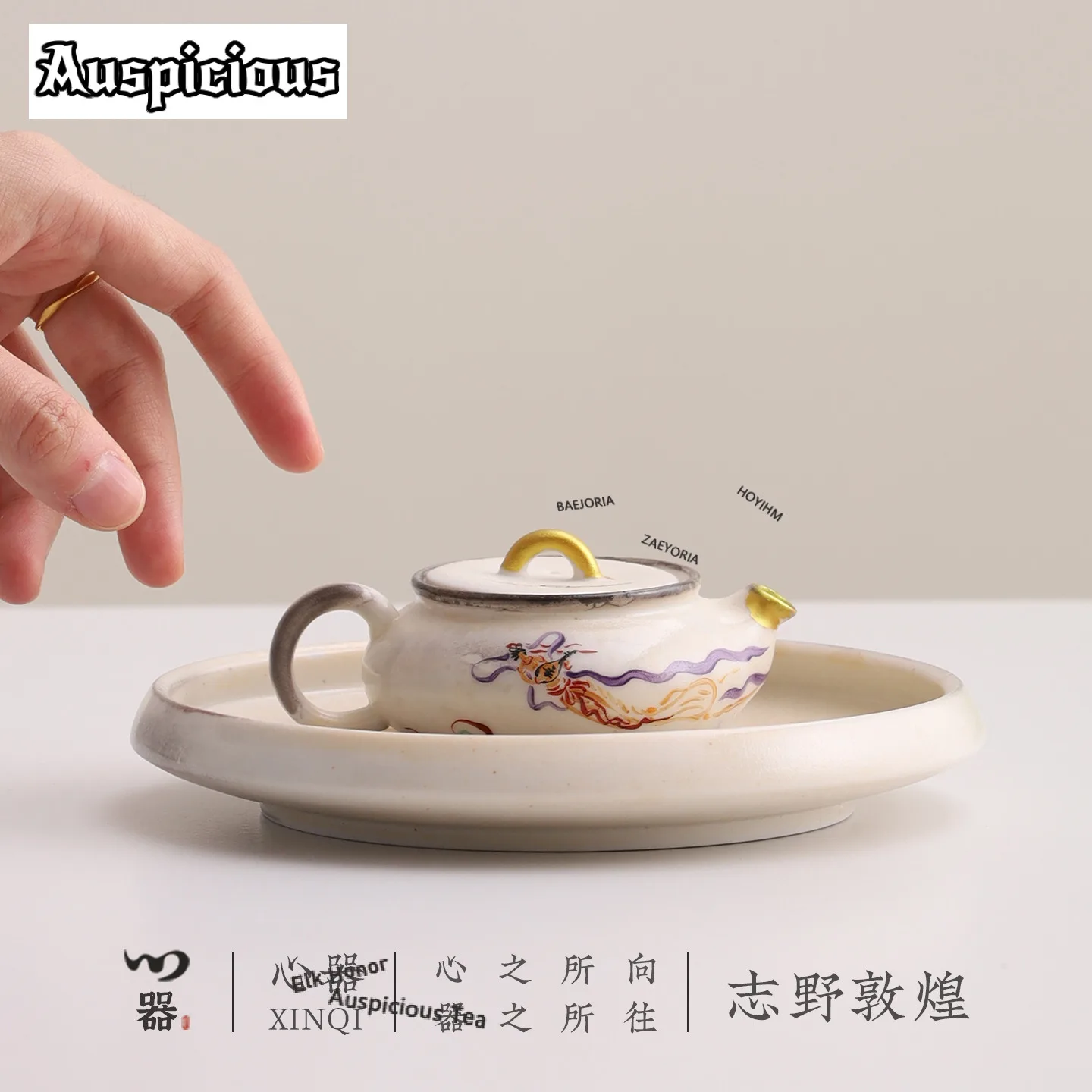 Ink Painting White Dunhuang Flying Angel Teapot Handmade Tea Infuser Pot Tea Soaking Kettle with Strainer Tea Ceremony Ornaments