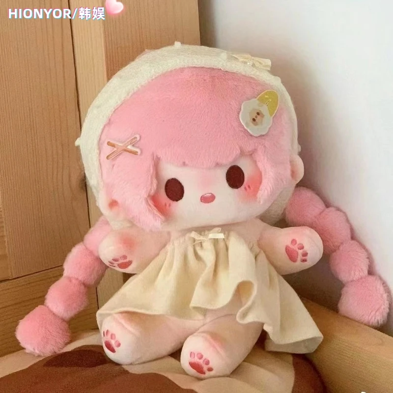 

Хлопковая кукла Su Nuan, 20 см, розовая плюшевая игрушка, высокое эстетическое значение, праздничный подарок, большая кукла-боб, мягкая коллекционная игрушка