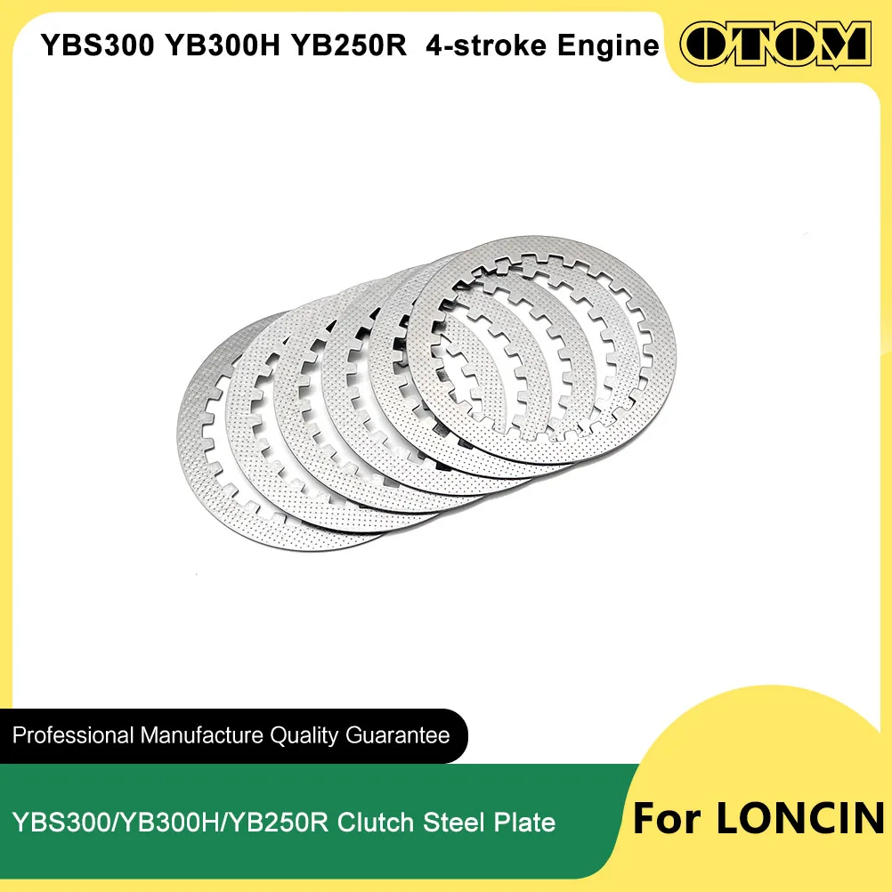 OTOM YBS300 YB300H YB250R Motorcycle Clutch Steel Plates Disc KEWS KAYO BOSUER HENGJIAN Engine Accessories Dirt Bike Motocross