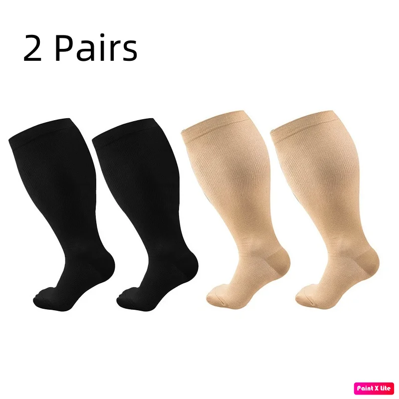 2Pairs Premium Plus Size Compression Socks Men Women Cycling Hiking Sport Socks Anti Fatigue Pain Relief Medical Stockings