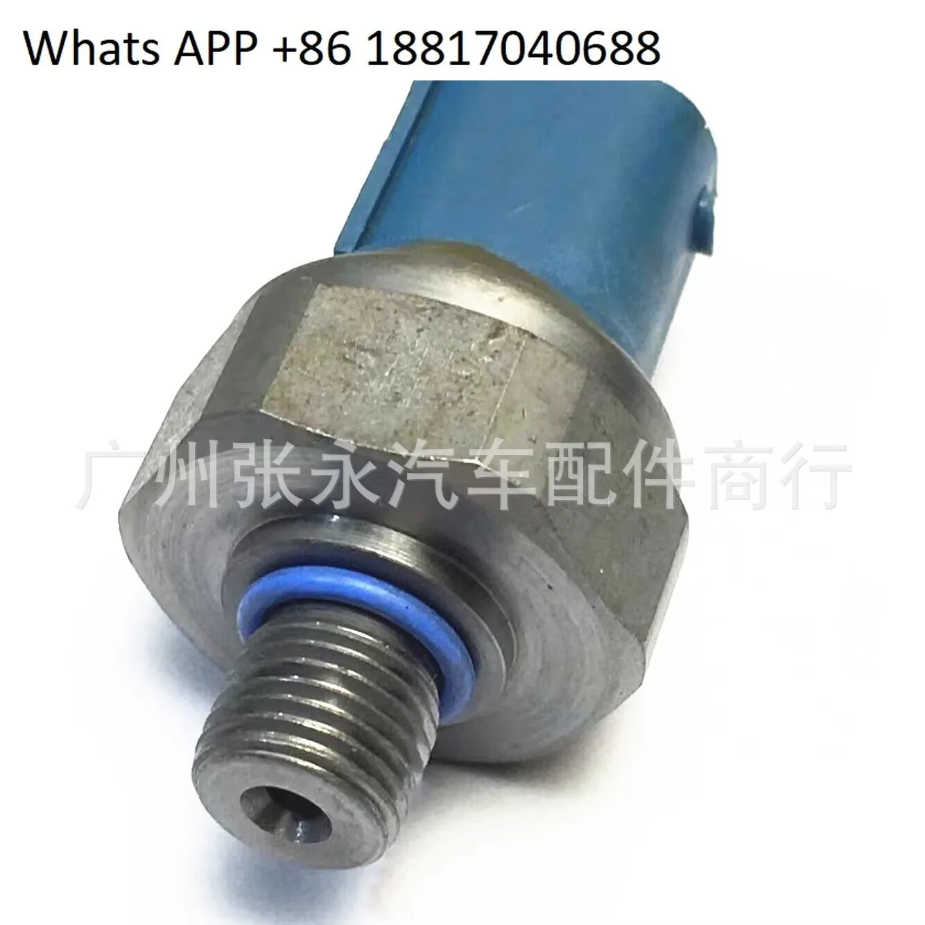 

23017838936 Brake hydraulic switch sensor