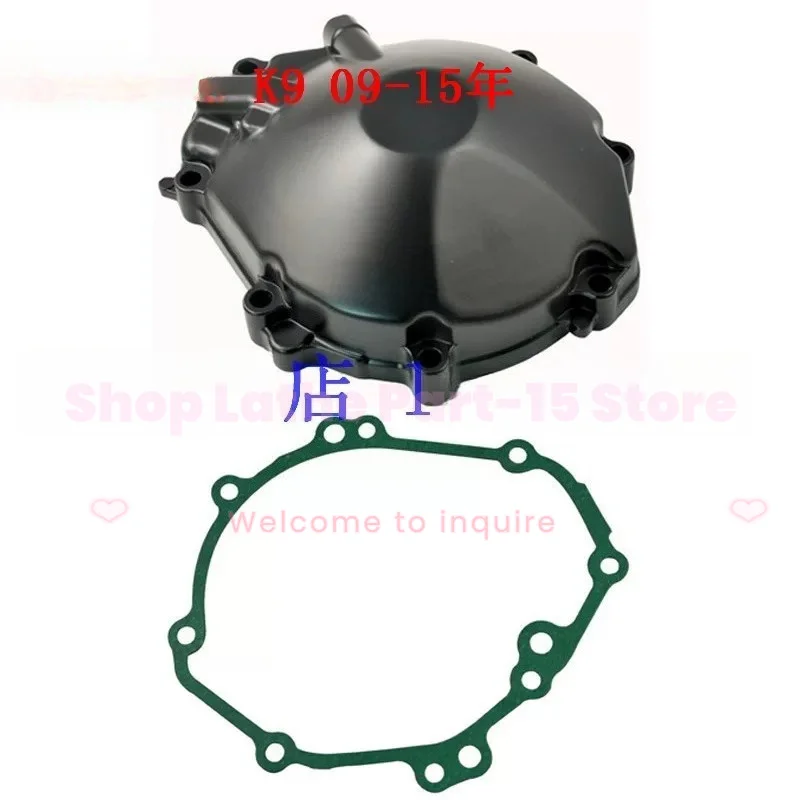 For SUZUKI GSXR1000 K9 Motorcycle Generator Side Cover Gasket Magneto Cover Seal Gasket